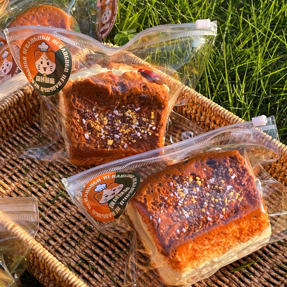 Three-Layer Charcoal Toast Stress Relief Squeeze Slow-Rising Squishy Toy