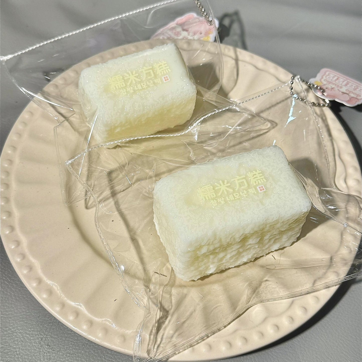Glutinous Rice Square Cake Stress Relief Squeeze Slow-Rising Squishy Toy