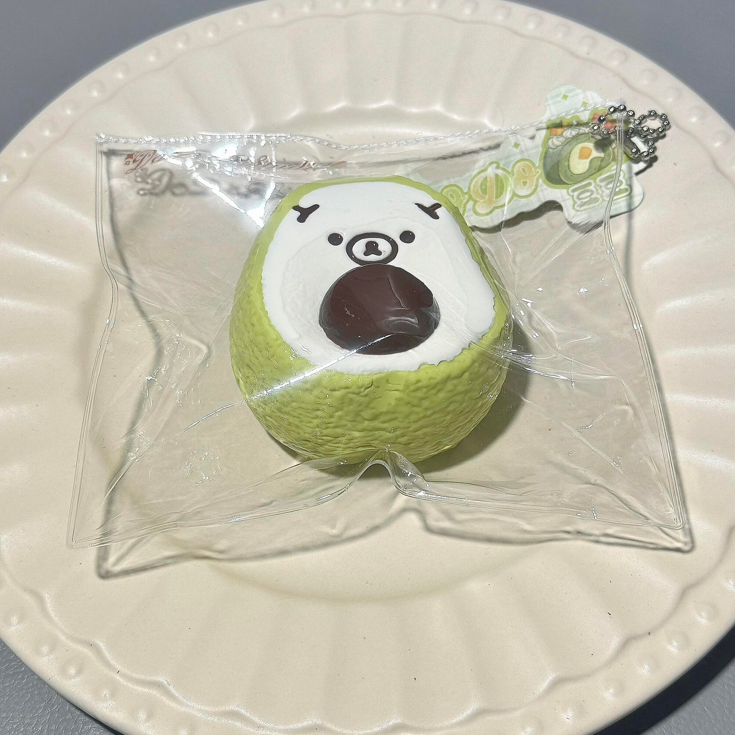 Avocado Bear Stress Relief Squeeze Slow-Rising Squishy Toy