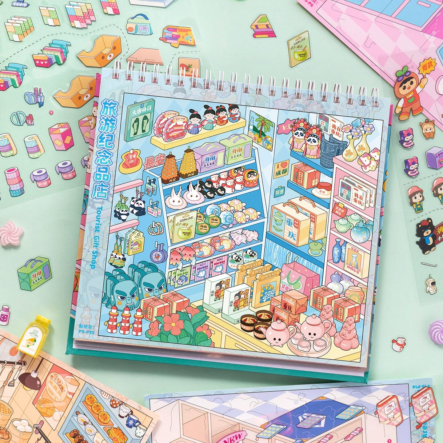Little Shop π° Business 3D Sticker Collection Book