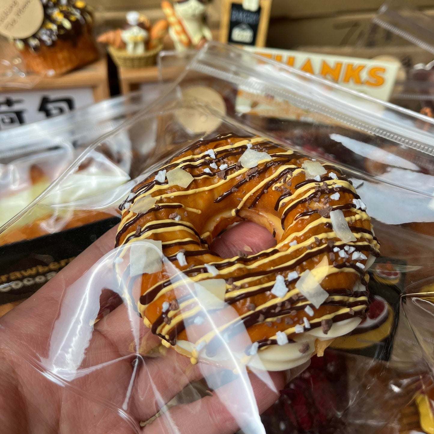 Butter Chocolate Drizzle Bagel Stress Relief Squeeze Slow-Rising Squishy Toy