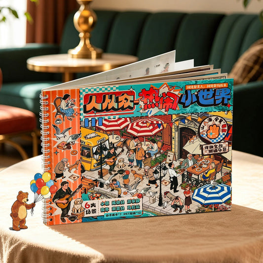 So Many People! 🏙️ Streetscape 3D Sticker Collection Book