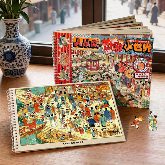 So Many People! 🏙️ Ancient Streetscape 3D Sticker Collection Book