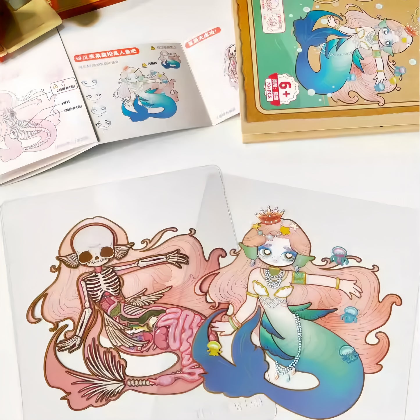Mermaid 🔮 Magical Fantasy 3D Sticker