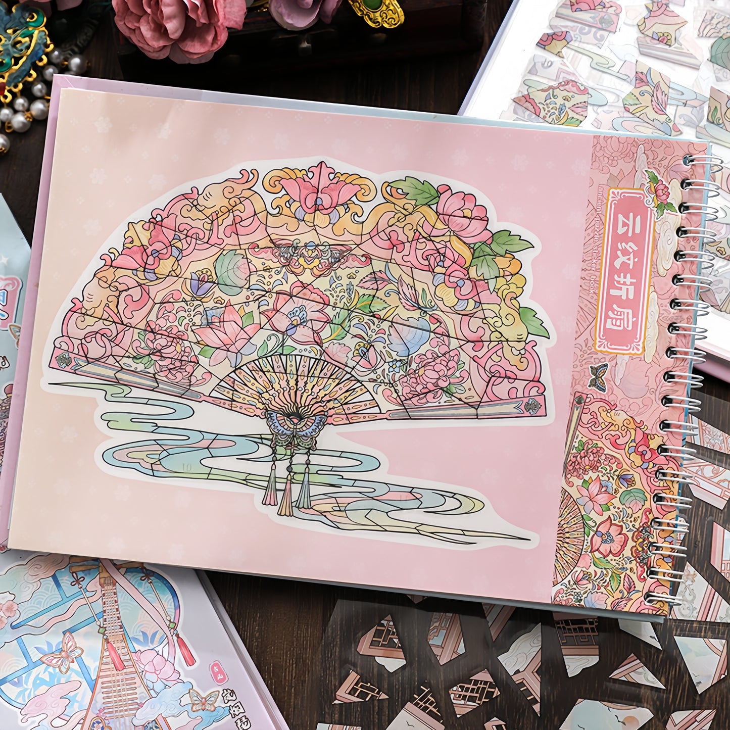 Antique Puzzle 🏺 Ancient 3D Sticker Collection Book