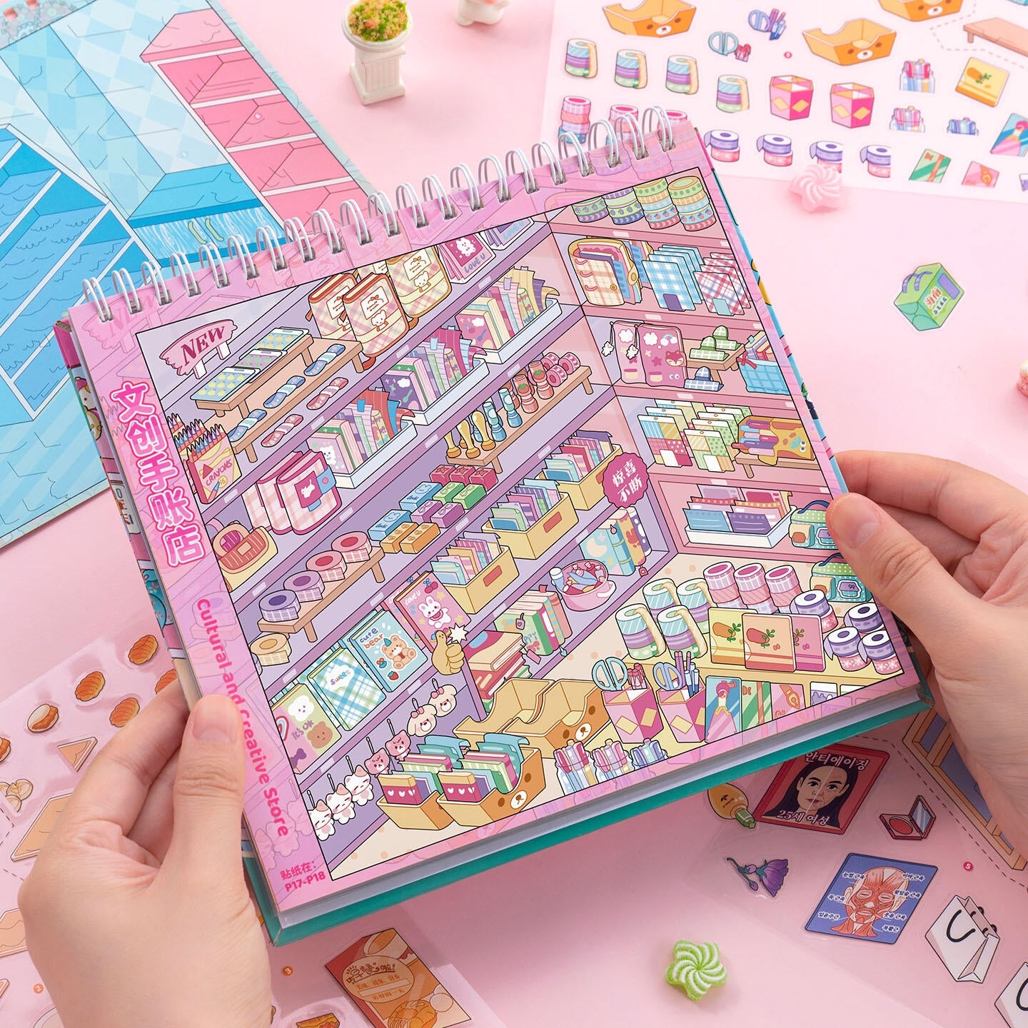 Little Shop 💰 Business 3D Sticker Collection Book