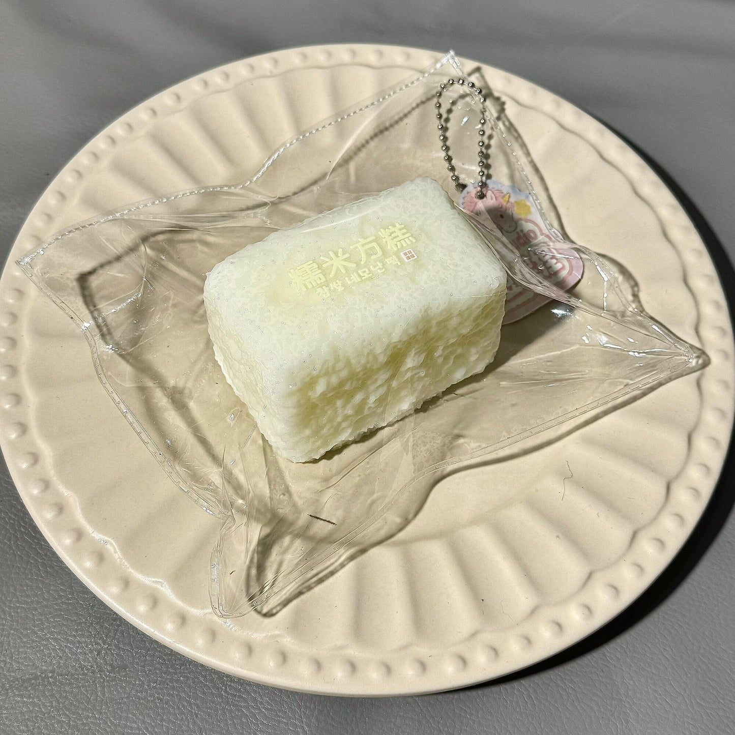 Glutinous Rice Square Cake Stress Relief Squeeze Slow-Rising Squishy Toy