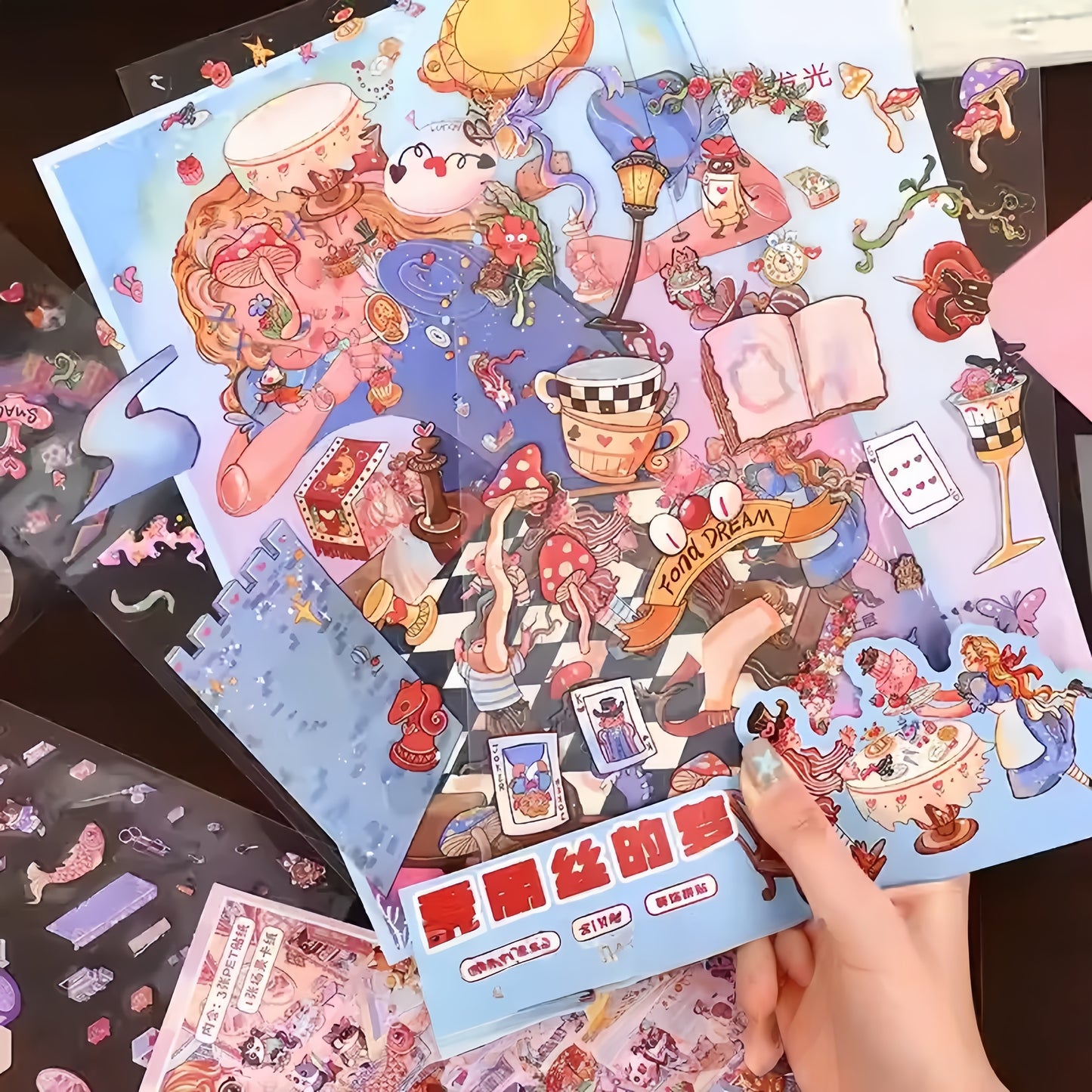 Alice's Dream 🔮 Magical Fantasy 3D Sticker