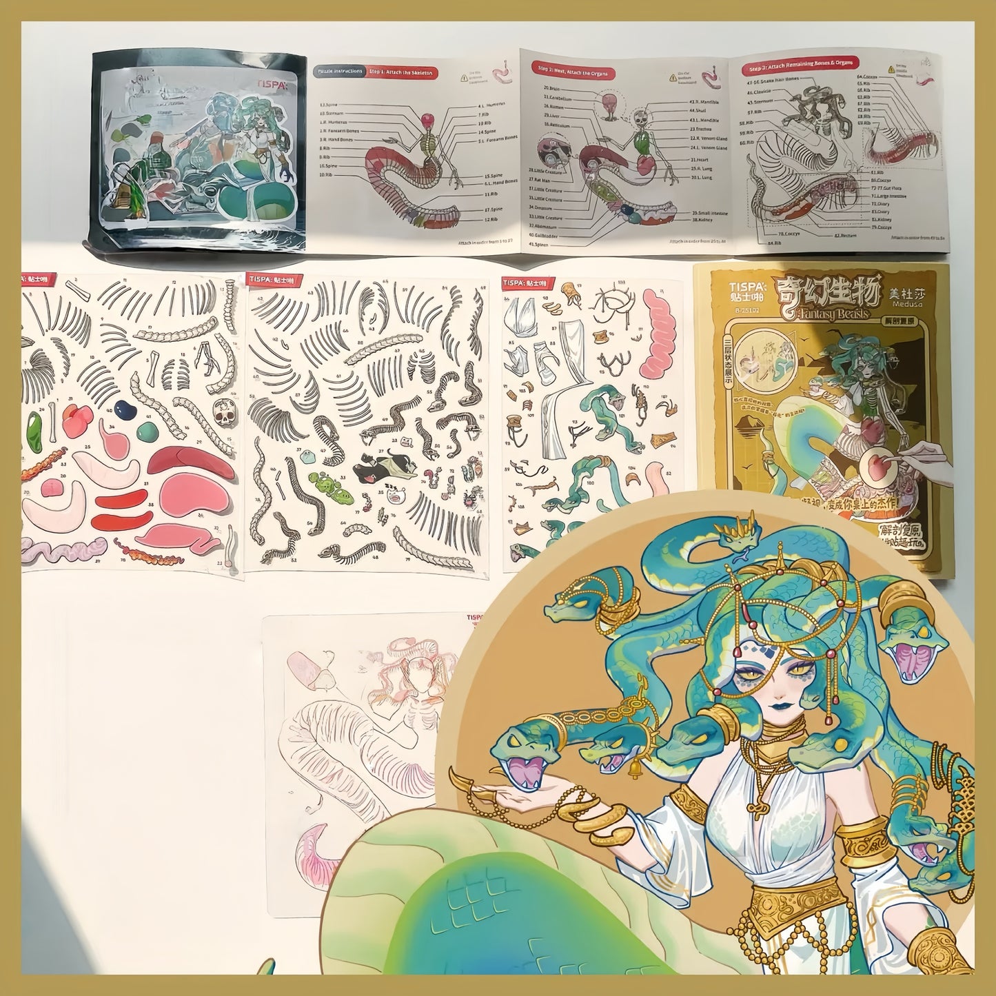 Fantastic creatures Medusa & Centaur 🔮 Magical Fantasy 3D Sticker