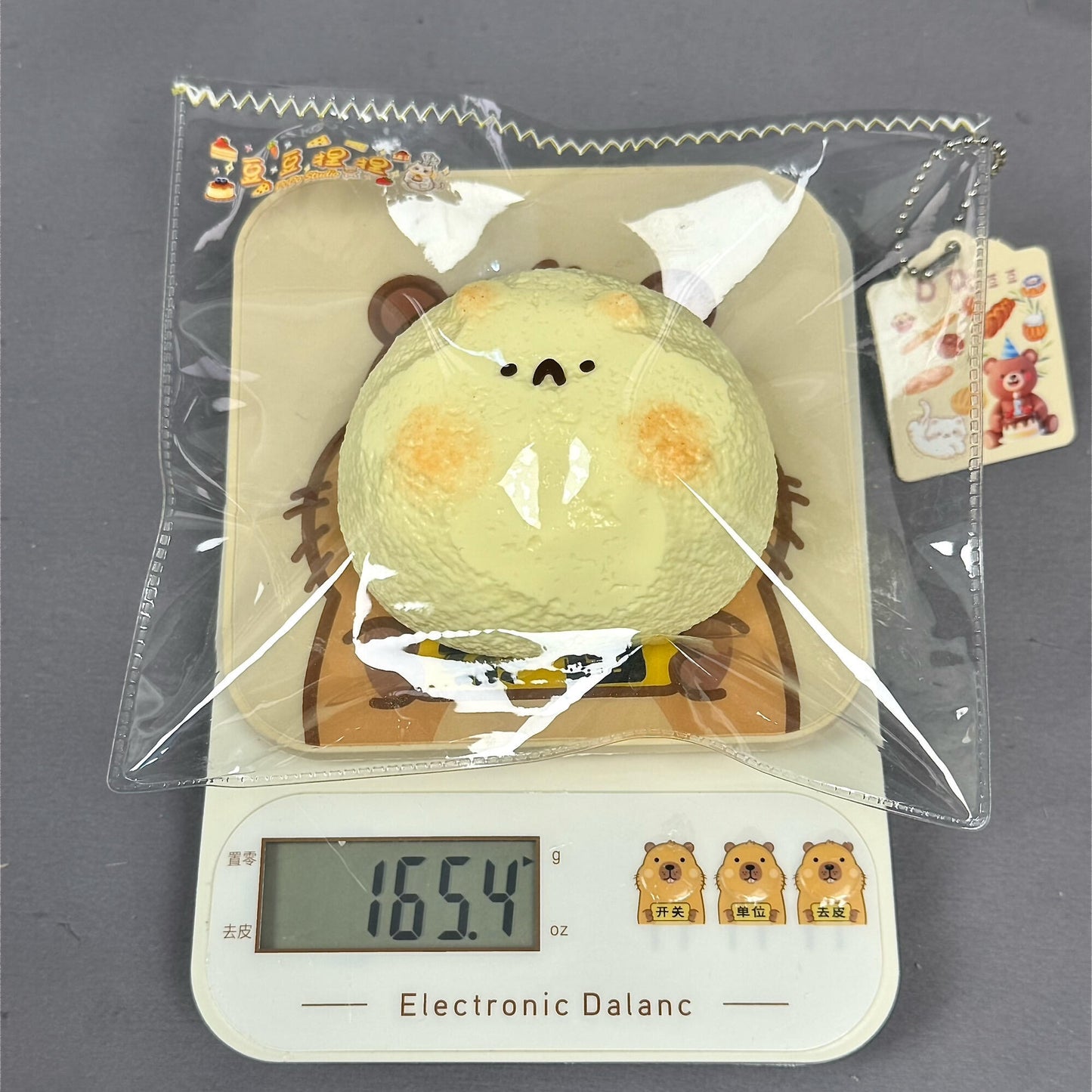 Hamster Daifuku Stress Relief Squeeze Slow-Rising Squishy Toy