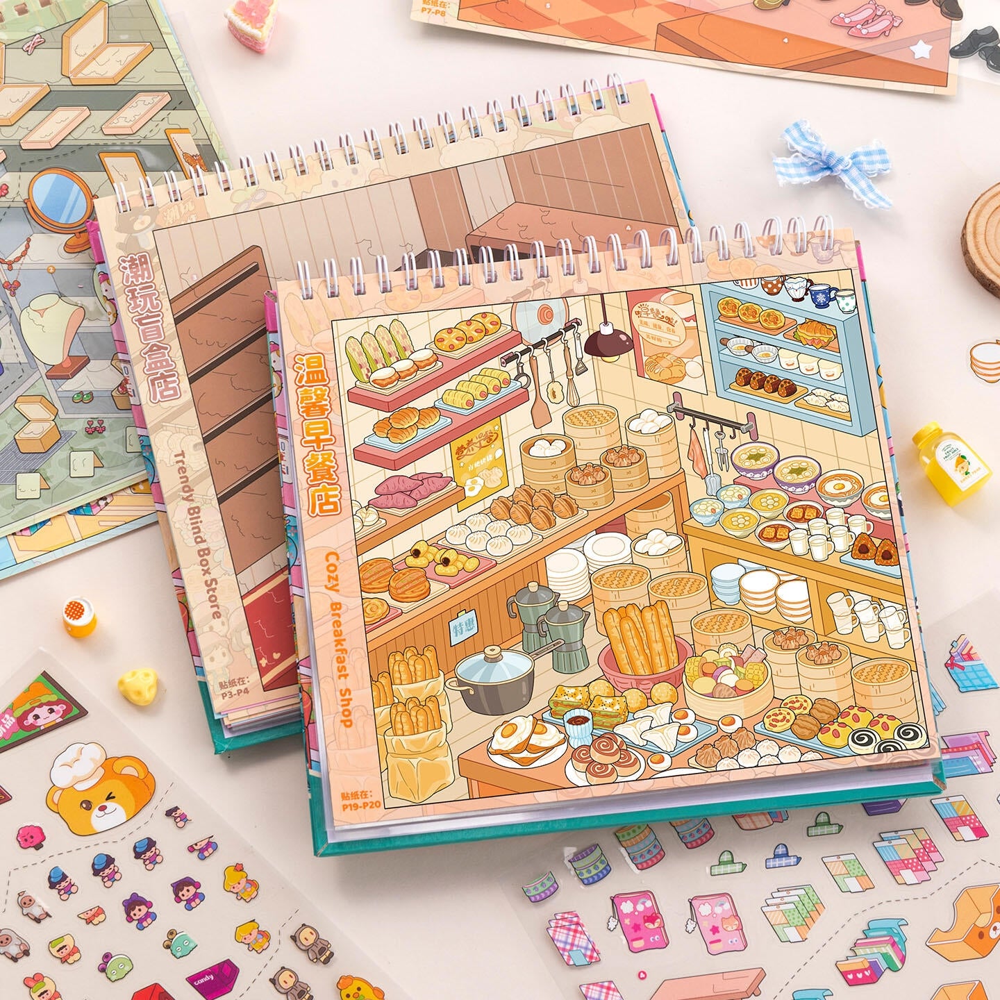 Little Shop 💰 Business 3D Sticker Collection Book