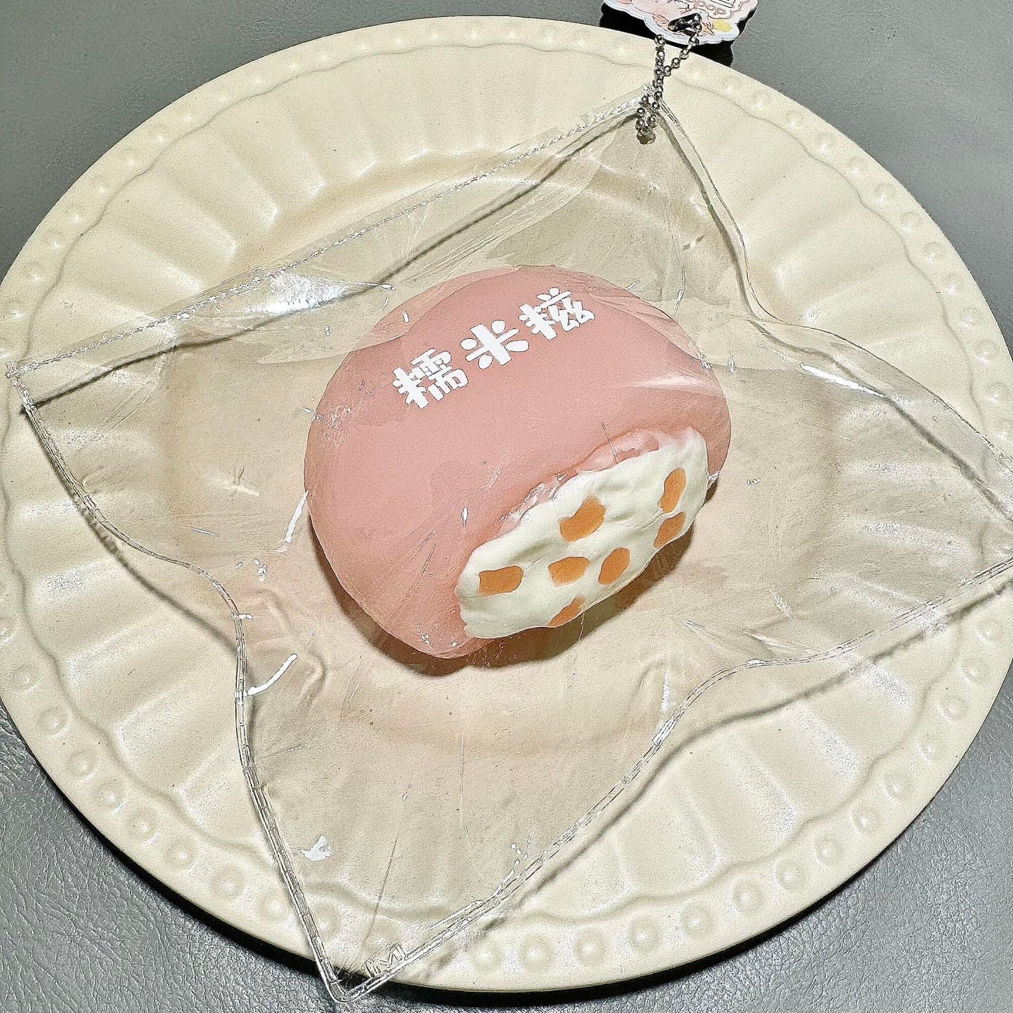 Mochi Stress Relief Squeeze Slow-Rising Squishy Toy