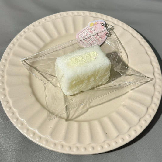 Glutinous Rice Square Cake Stress Relief Squeeze Slow-Rising Squishy Toy