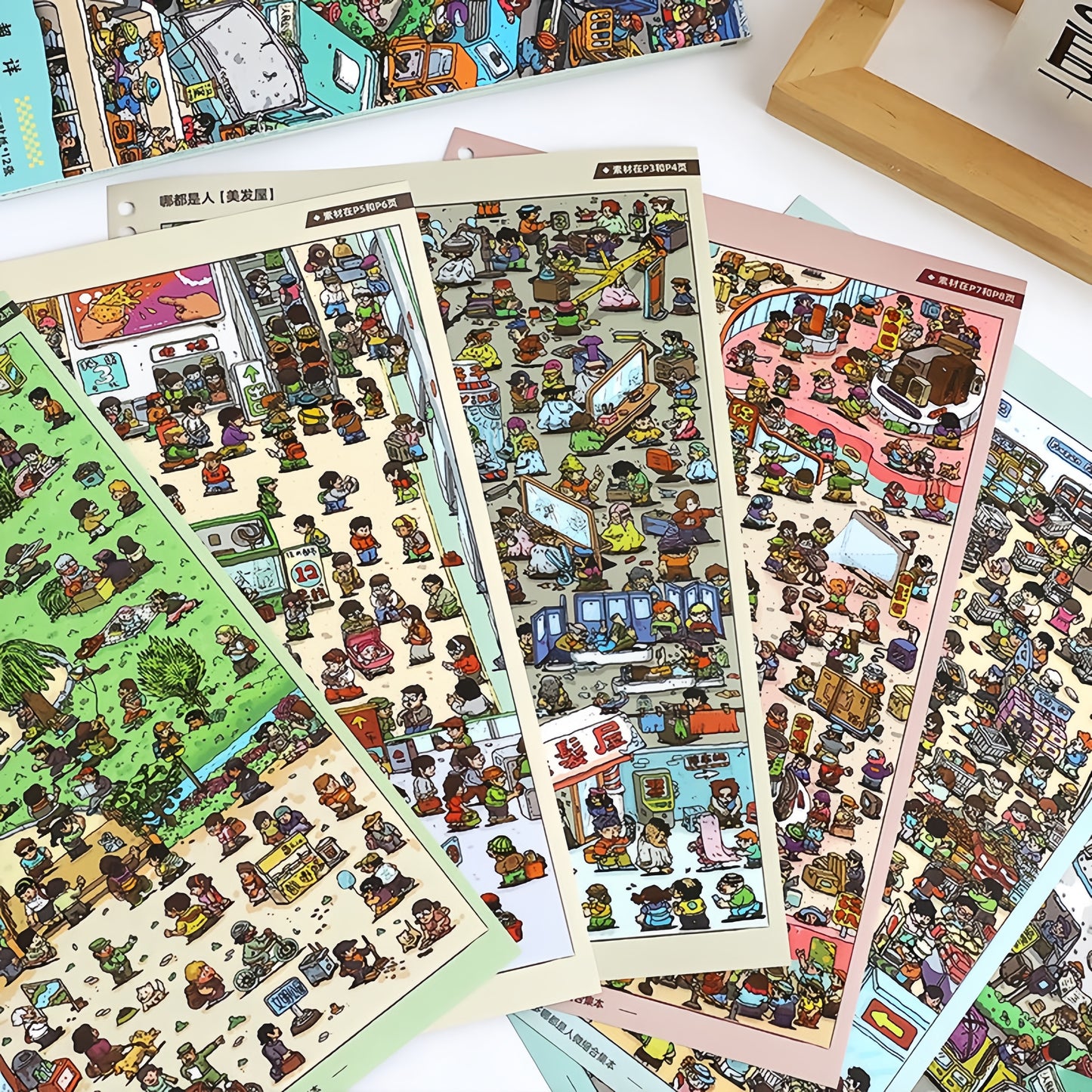 So Many People! 🏙️ Streetscape 3D Sticker Collection Book