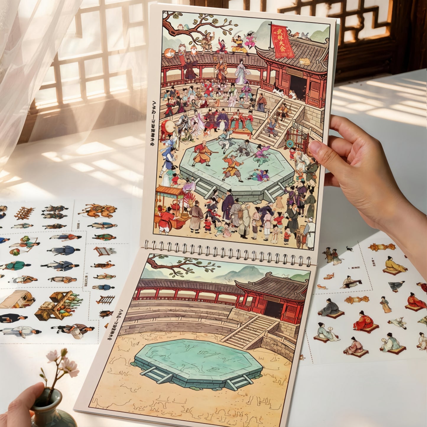 So Many People! 🏙️ Ancient Streetscape 3D Sticker Collection Book