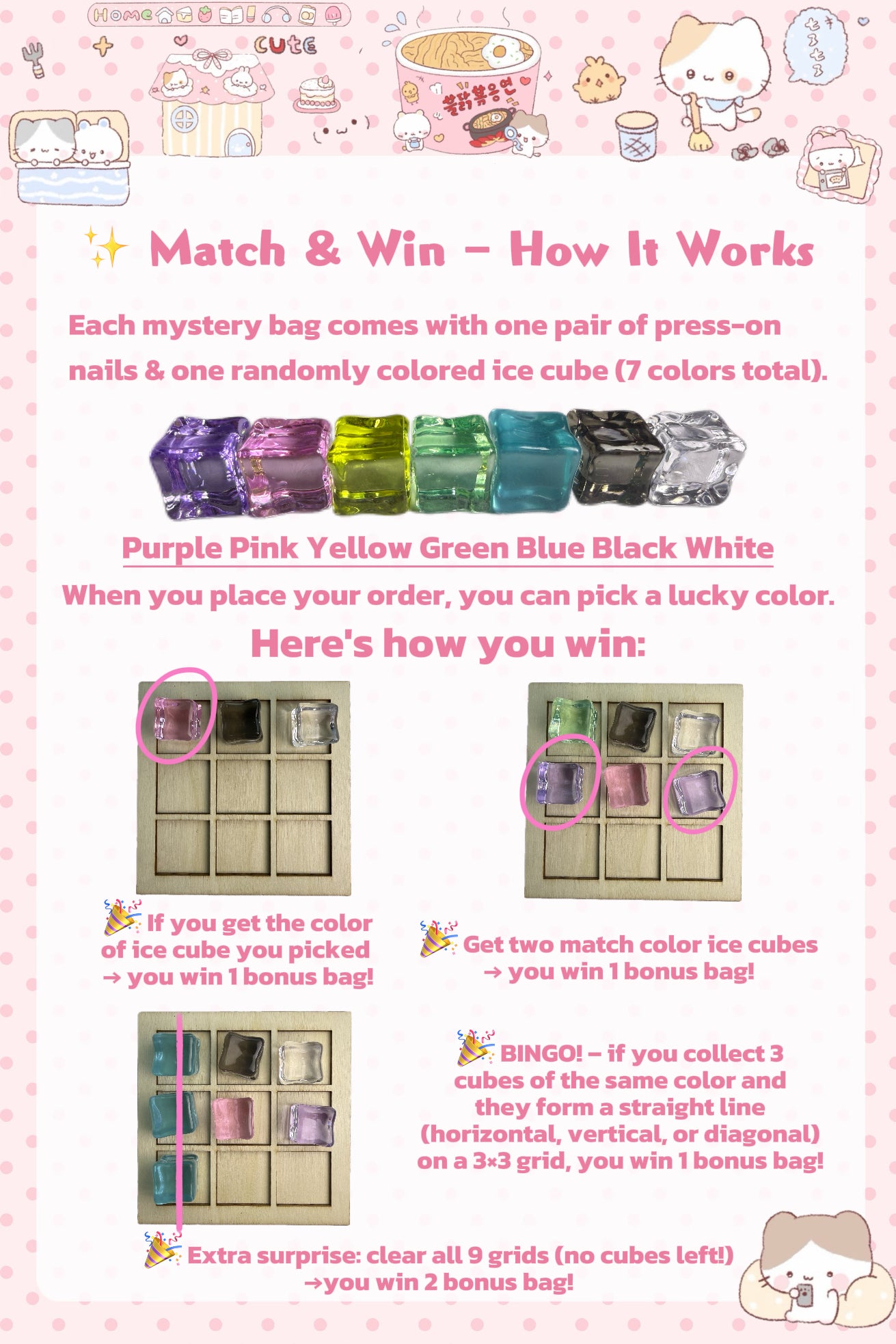 🧊 Match & Win - Press On Nails Color Match Game