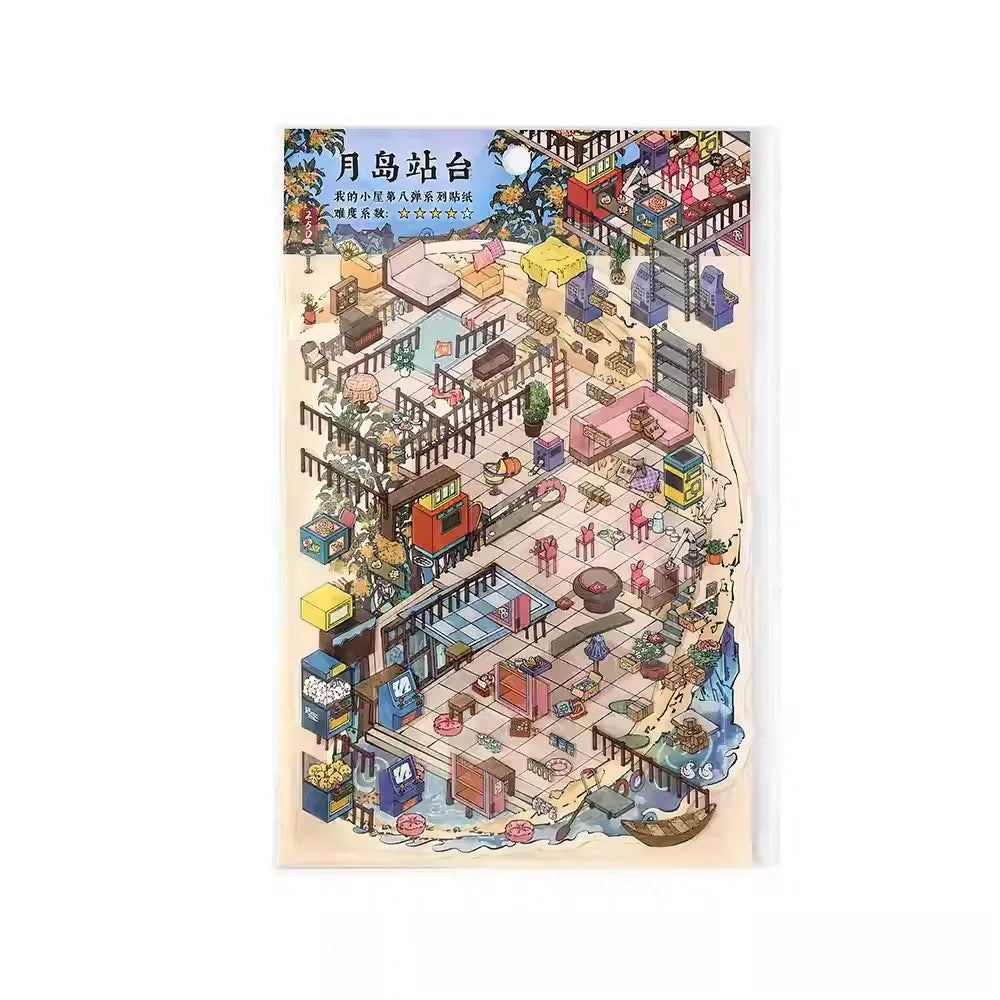 My Cabin Series #8 🏡Dwelling 3D Sticker