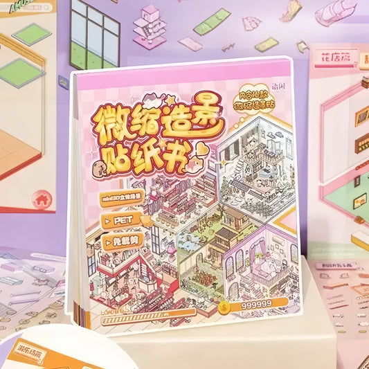 Daily Life 💰 Businesses 3D Sticker Collection Book