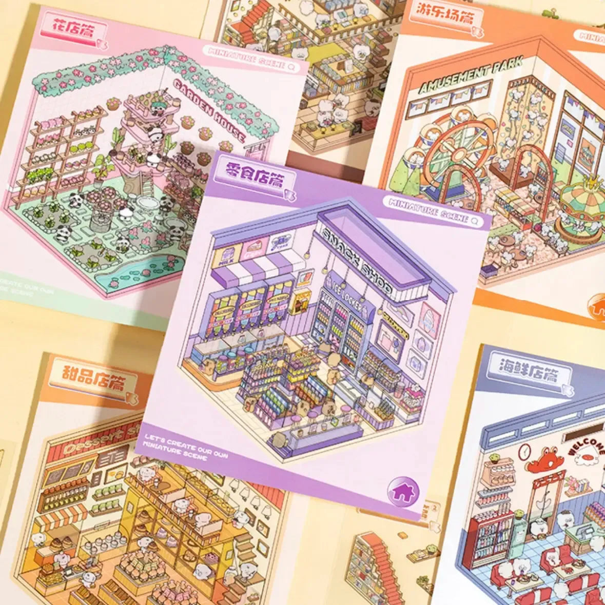 Daily Life 💰 Businesses 3D Sticker Collection Book