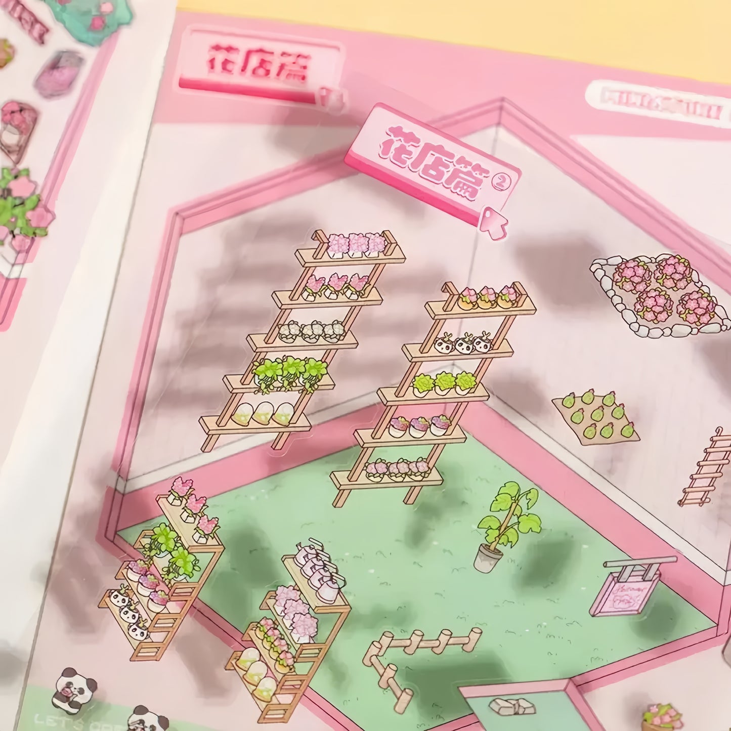 Daily Life 💰 Businesses 3D Sticker Collection Book
