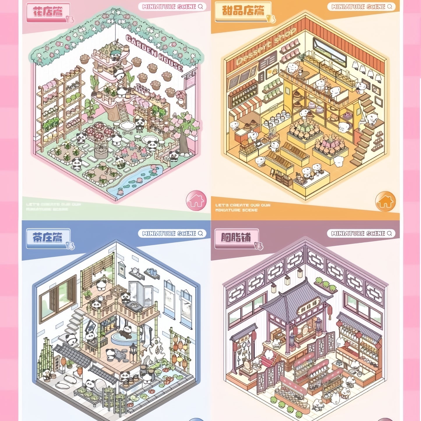 Daily Life 💰 Businesses 3D Sticker Collection Book