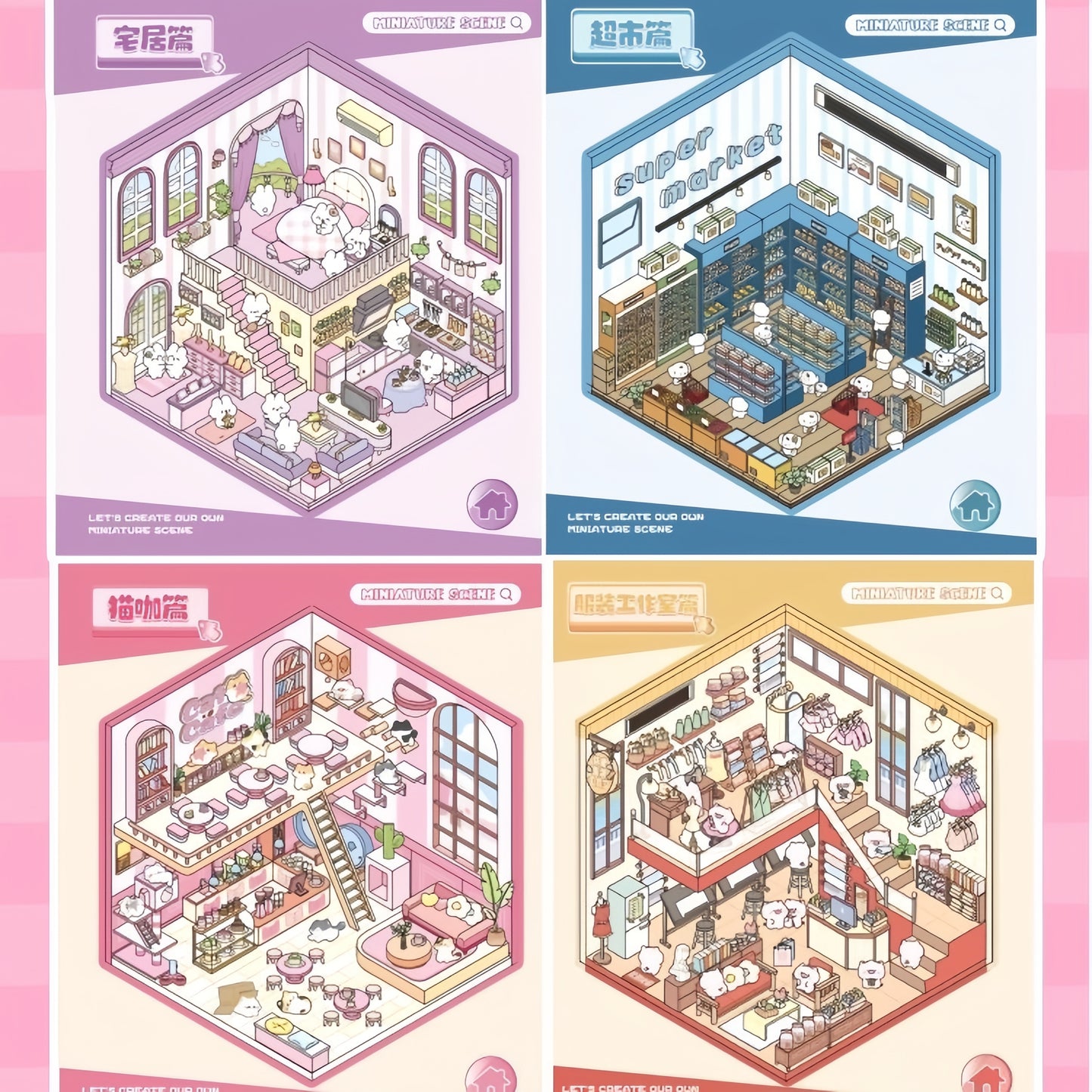 Daily Life 💰 Businesses 3D Sticker Collection Book