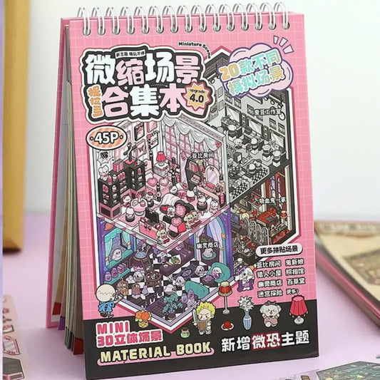Haunted Room 👻 Horror 3D Sticker Collection Book