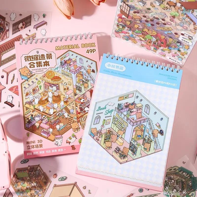 Sim Town 💰 Businesses 3D Sticker Collection Book