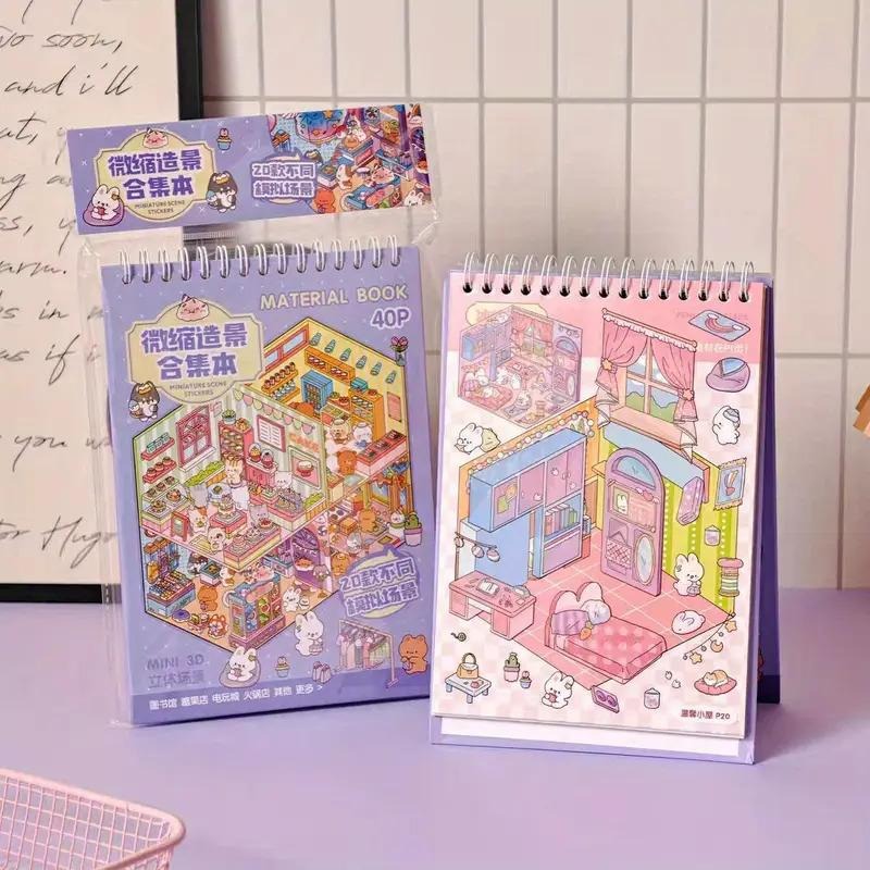 Sim Town 💰 Businesses 3D Sticker Collection Book