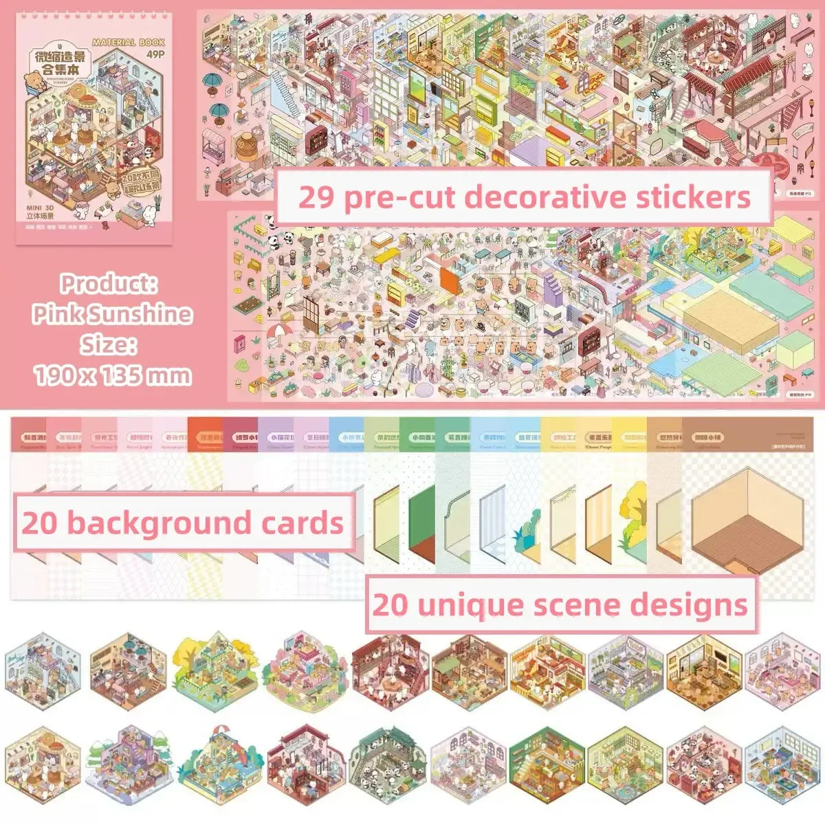 Sim Town 💰 Businesses 3D Sticker Collection Book