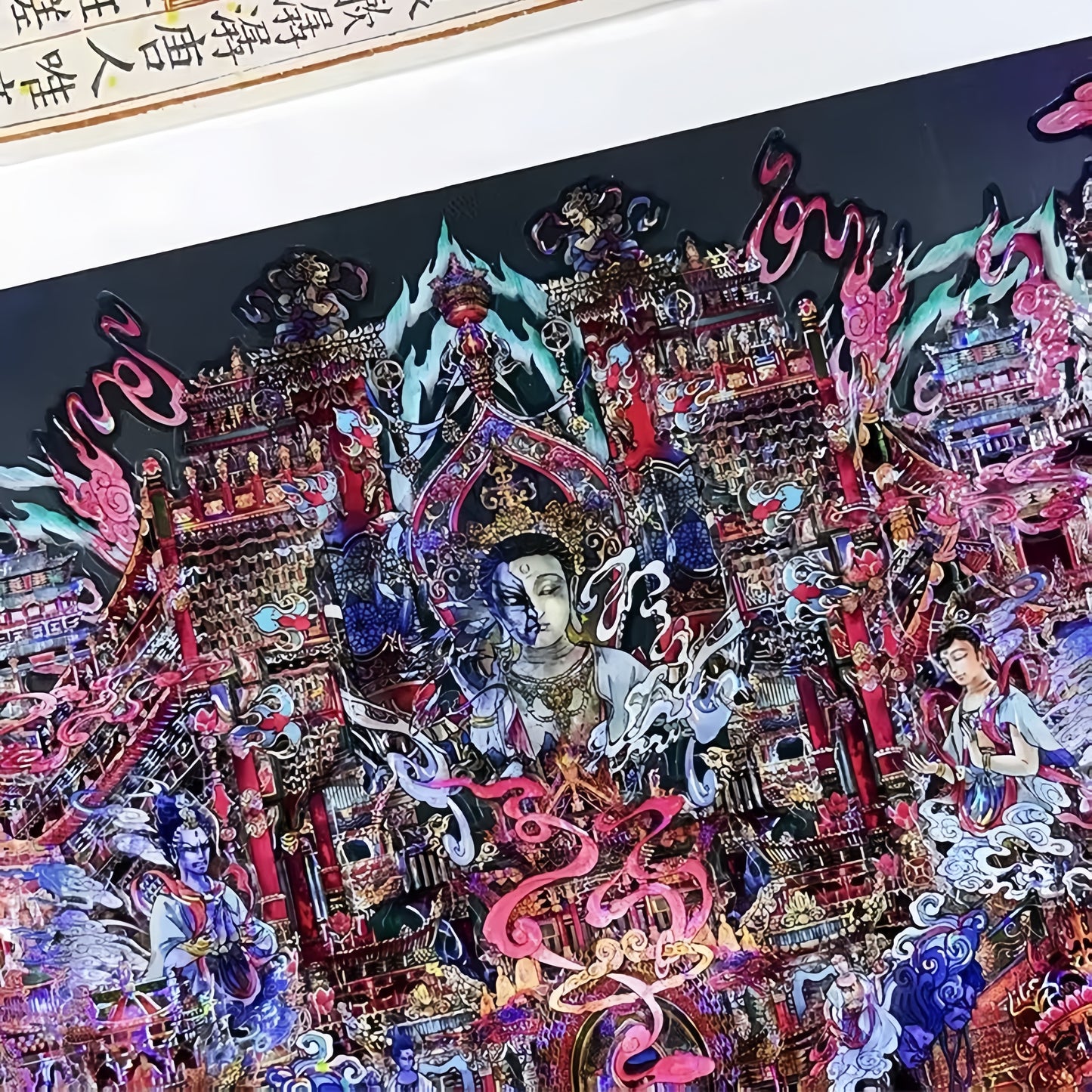 Realm of Endless 🔮 Magical Fantasy 3D Sticker