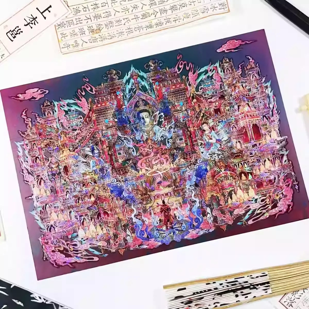 Realm of Endless 🔮 Magical Fantasy 3D Sticker
